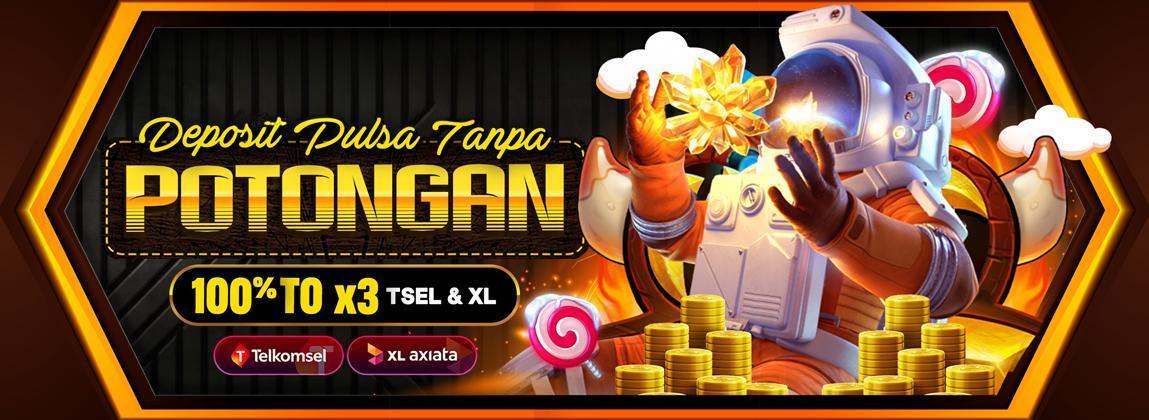 Promo MEGA MERCHANDISE BUNDLE